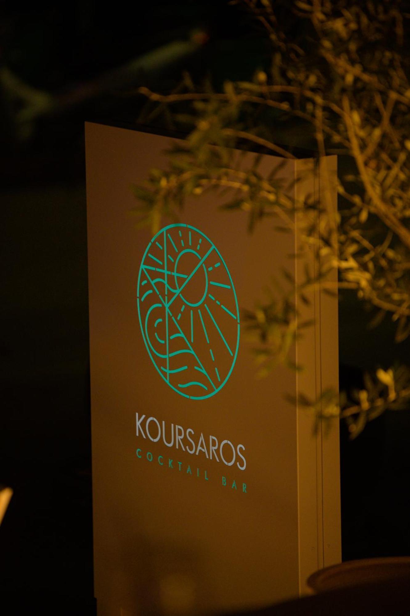 Terra Mare Villa Skala Potamia  Eksteriør billede
